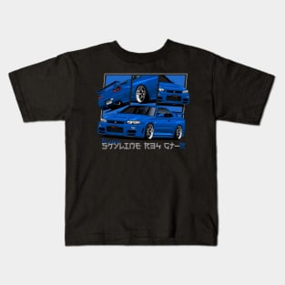 Nissan Skyline r34 GTR Blue, JDM Car Kids T-Shirt